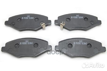 Колодки тормозные дисковые Chery Amulet/QQ/Tigg