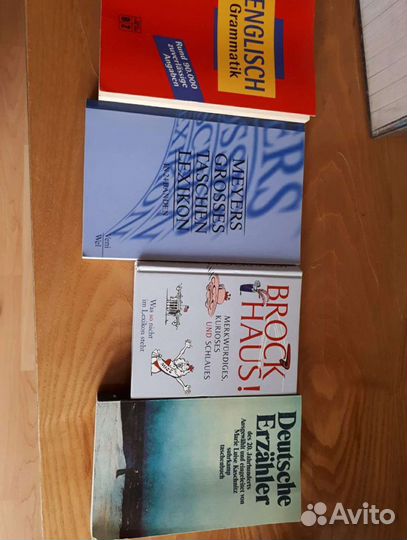 Книги разные