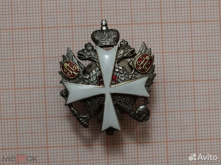 Царские Полковые знаки