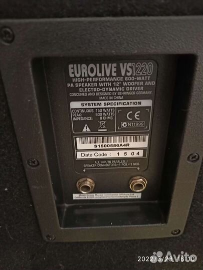 Колонка Behringer 1220