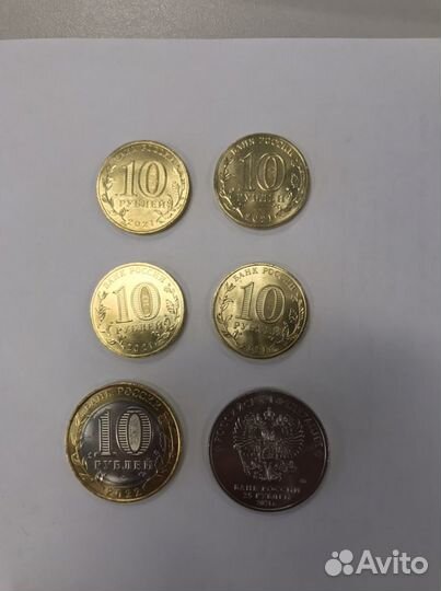 Монеты и кейсы Города трудовой доблести, Юрий Нику