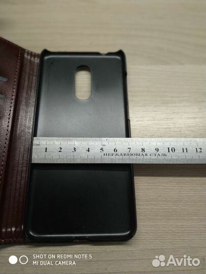 Чехол для смартфона