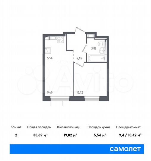 2-к. квартира, 33,7 м², 3/12 эт.