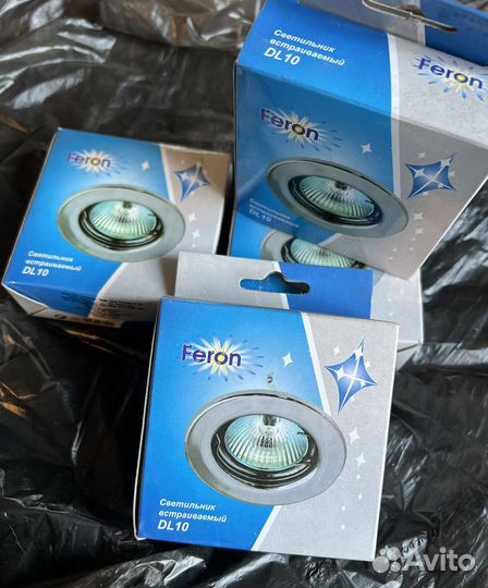 Светильник потолочный встраиваемый