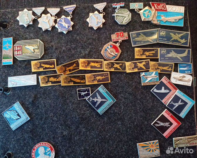 Авиация, флот