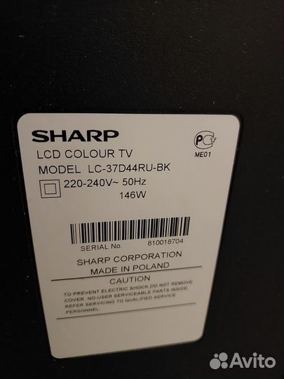 Телевизор Sharp aquos lc-37d44ru-BK