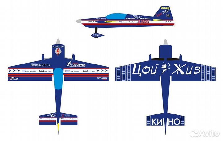 Авиамодель Giles 202, набор для сборки