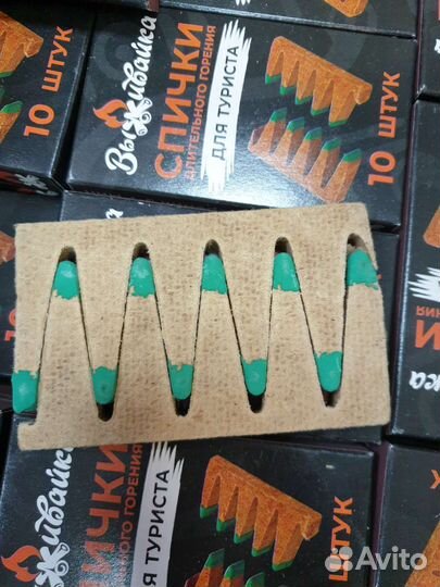 Спички охотничьи