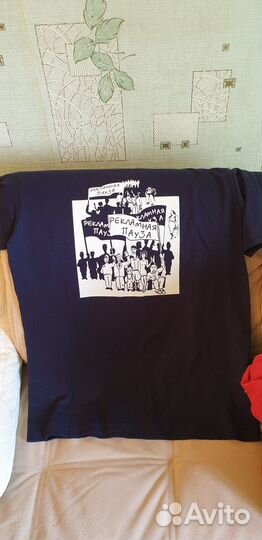 Футболка мужская новая