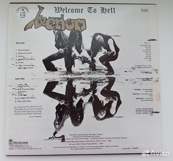 Venom – Welcome To Hell (LP, Japan 1st press)