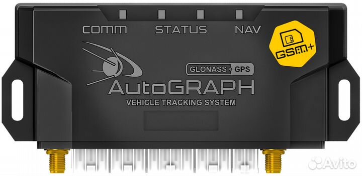 Глонасс/GPS, Тахограф, Валидатор,Контроль топлива