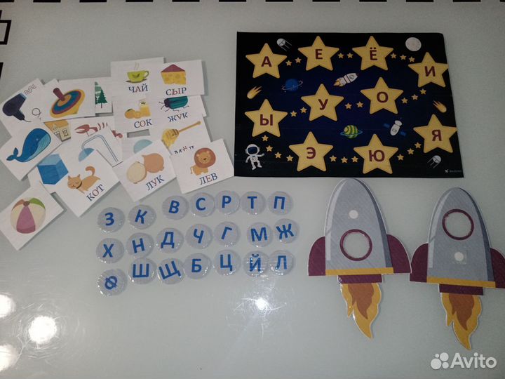 Букварь О. Жукова