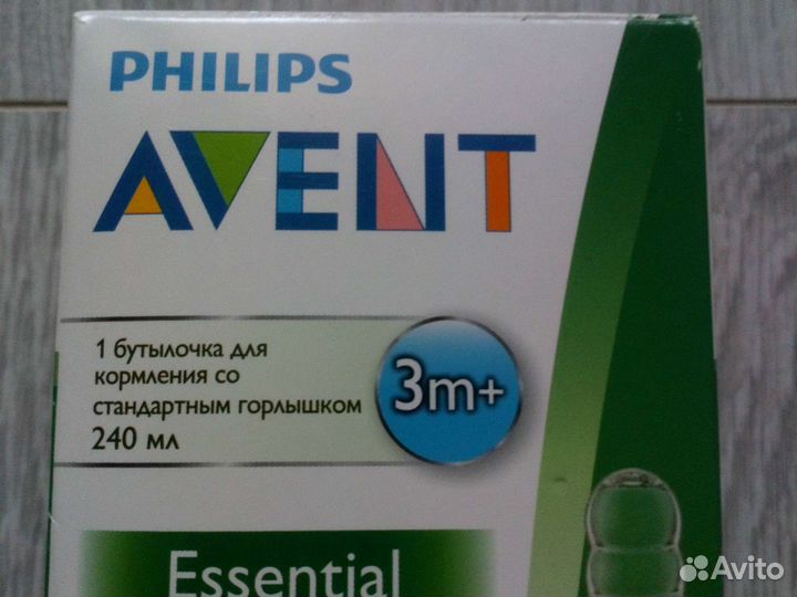 Бутылочка для кормления 240мл,мягкая соска avent