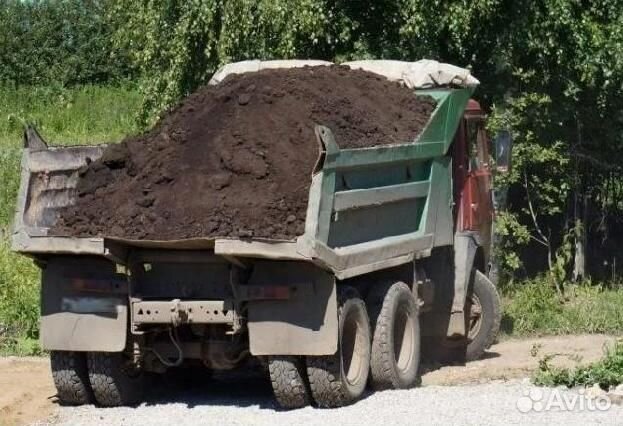 Грунт. Грунт для газона