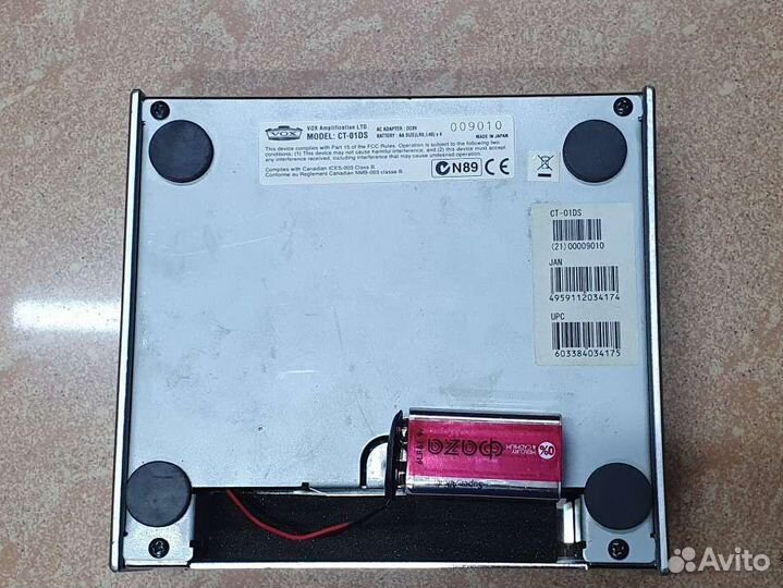 VOX Bulldog Distortion