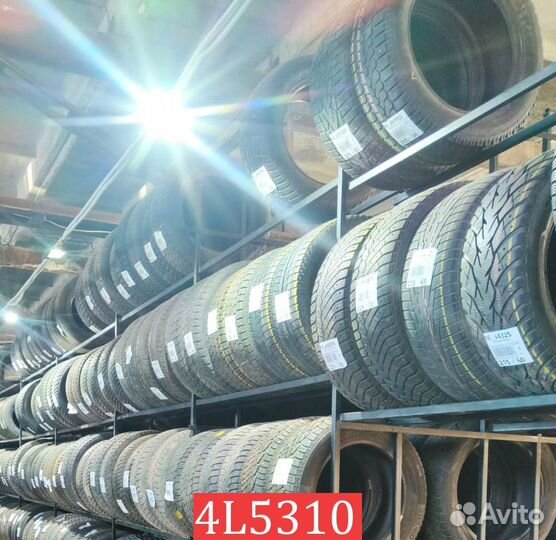 Fulda EcoControl HP 205/55 R17 95R