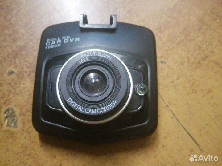 Авторегистратор