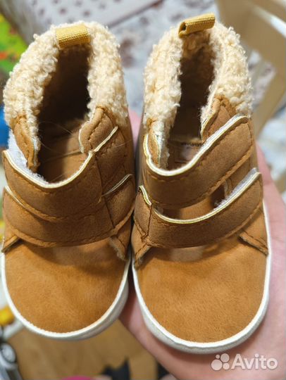 Пинетки теплые 13 см