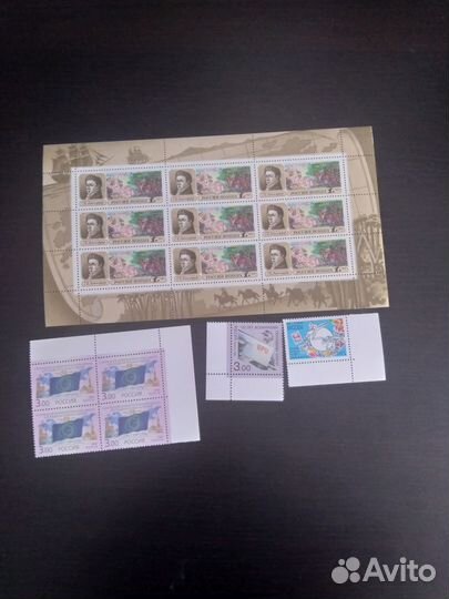 Марки россии знаменитые люди