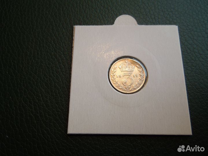 3 пенса 1916-1936 г Англия серебро Георг V