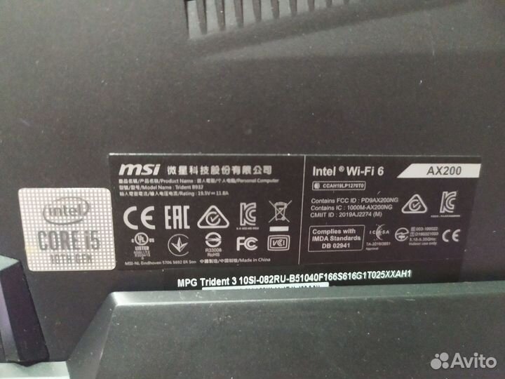 Msi trident 3 Mini PC Комплект Монитор 144 гц AOC