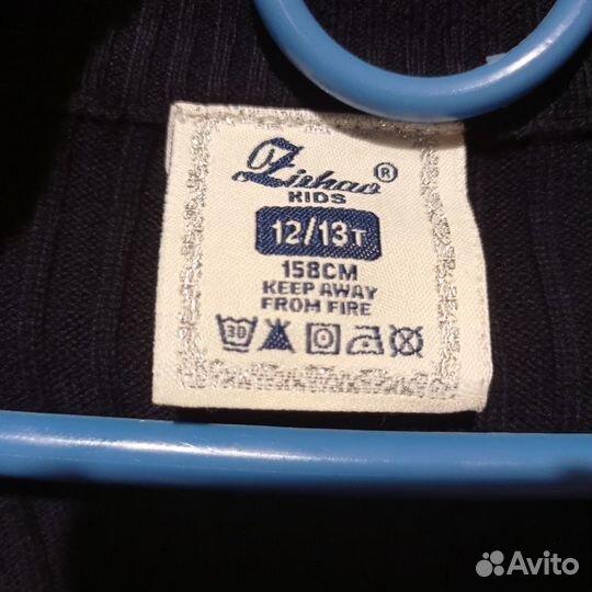 Школьная кофта для мальчика