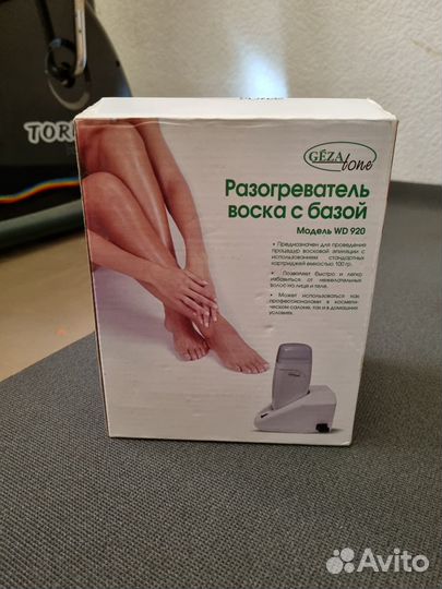 Разогреватель воска с базой