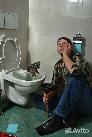 Услуги сантехника