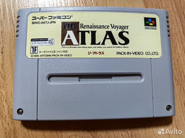 The Atlas: Renaissance Voyager картридж super fami