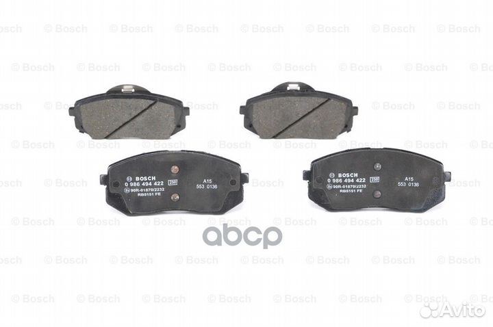 Колодки тормозные передние для KIA Carens/Sport