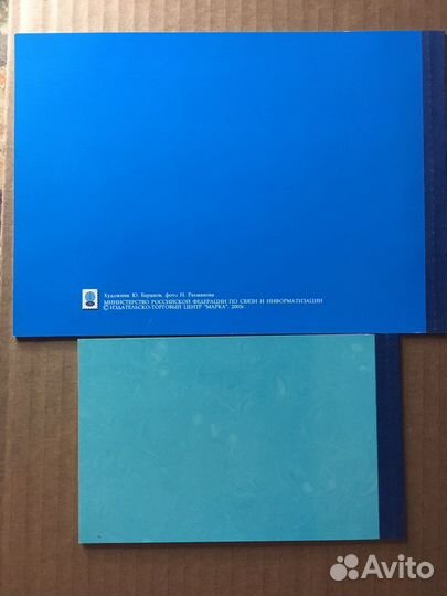 Марки 2003 300лет Санкт-Петербургу буклет +