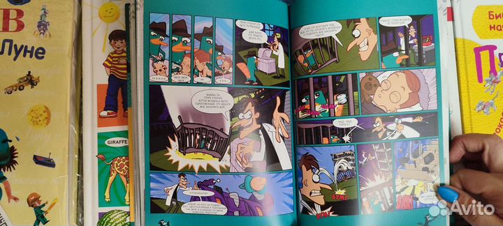 Детские книги пакетом
