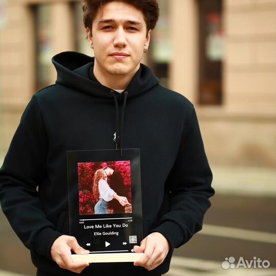 Эмоциональный подарок