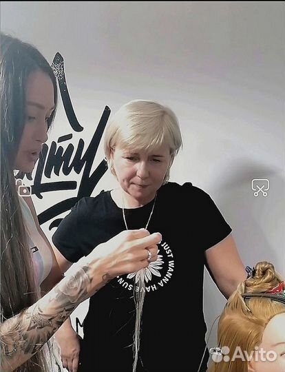 Наращивание волос