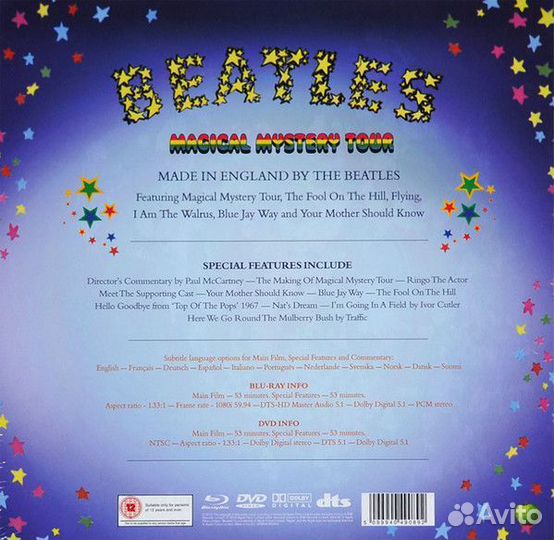 Beatles - Magical Mystery Tour (BR)