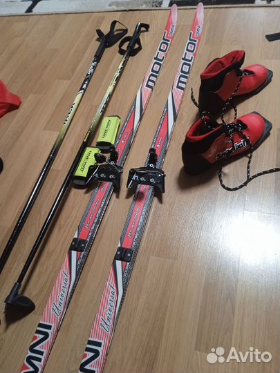 Лыжи детские 150/36 р-р