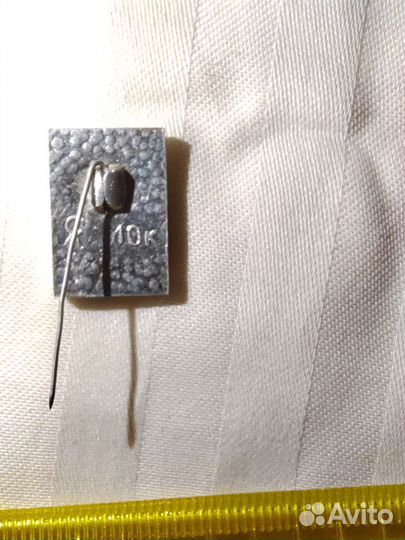 Город Пушкин Значок