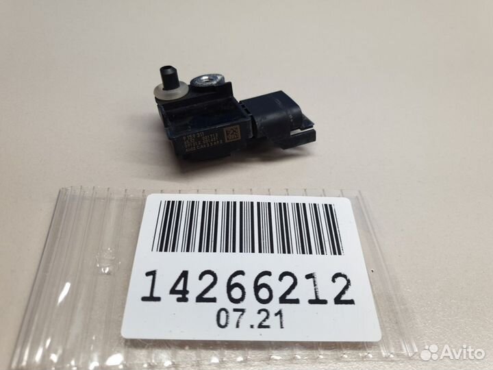 Датчик Airbag Mini Countryman R60 2010-2016