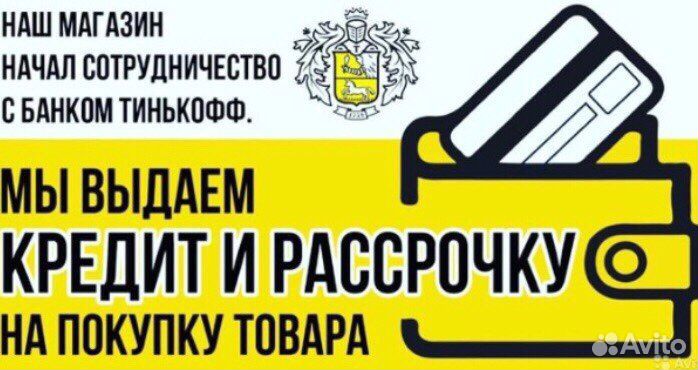 Беспроводная зарядка TFN (38543)