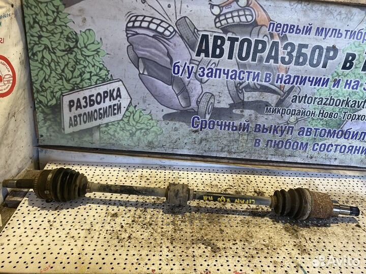 Привод передний правый Lifan X 60