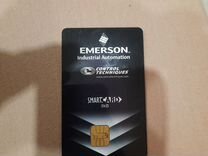 Smartcard Emerson