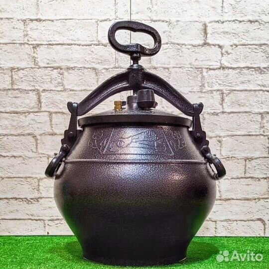 Афганский казан