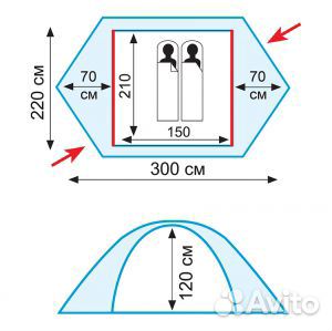 Палатка Tramp 