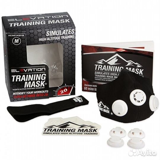 Маска Training Mask 2.0 для тренировок