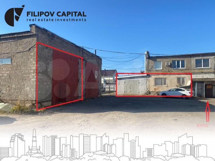 Свободного назначения, 64.3 м²