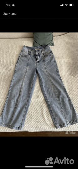 Джинсы