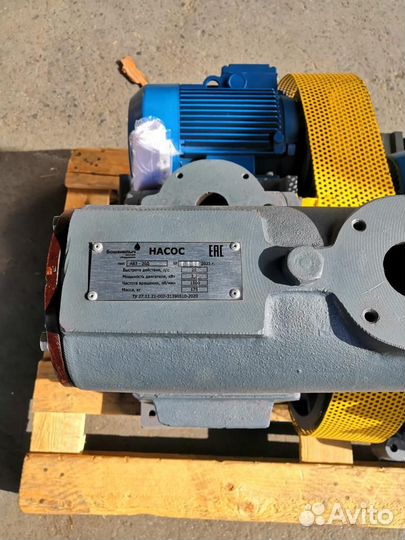 Золотниковые насос авз-20Д для создания вакуума