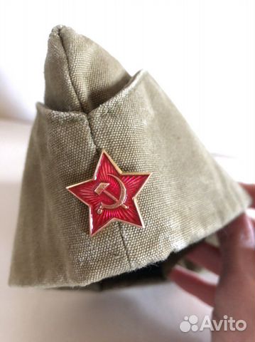 Пилотка СССР