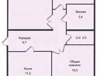 3-к. квартира, 76,7 м², 1/5 эт.