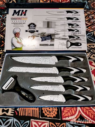 Набор кухонных ножей Munchenhaus